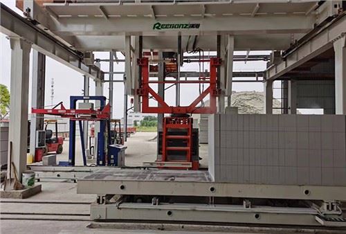 Autoclaved Aerated Concrete Equipment